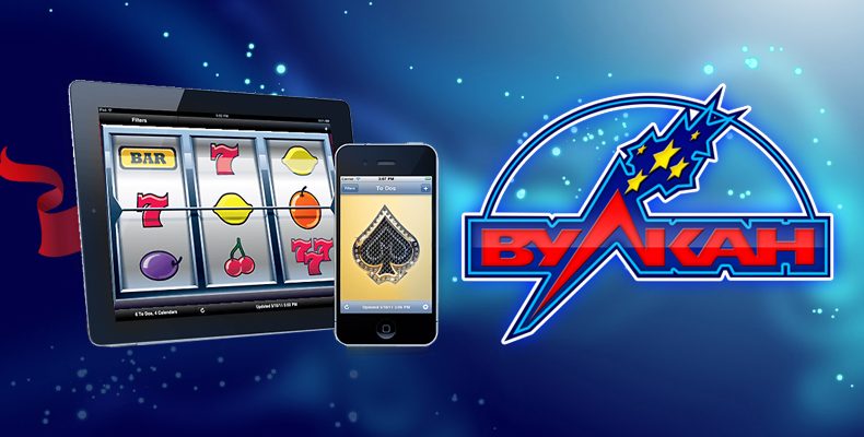 casino_vilkan_online